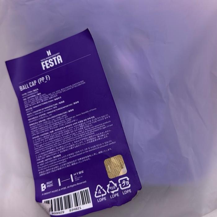 OFFICIAL BTS FESTA BALL CAP
