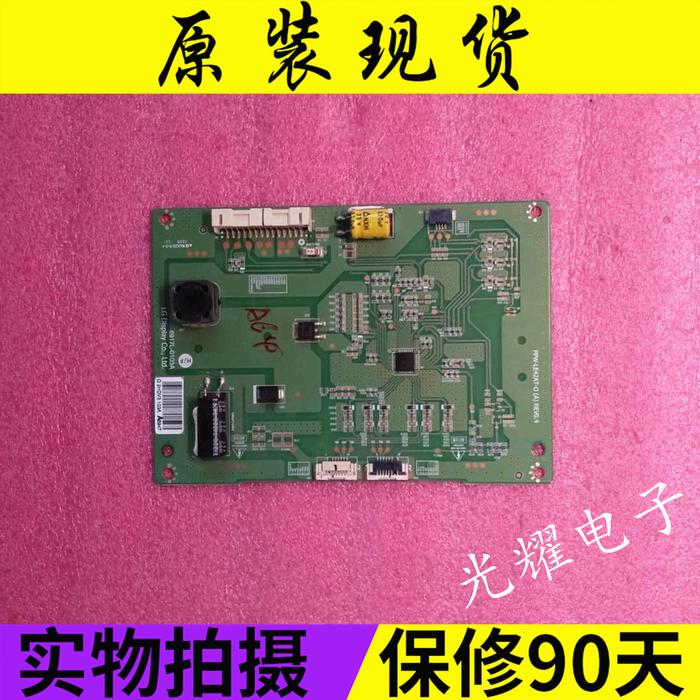 42e700s 42e750a 3d42a7000ic board 6917l-0103a circuit board