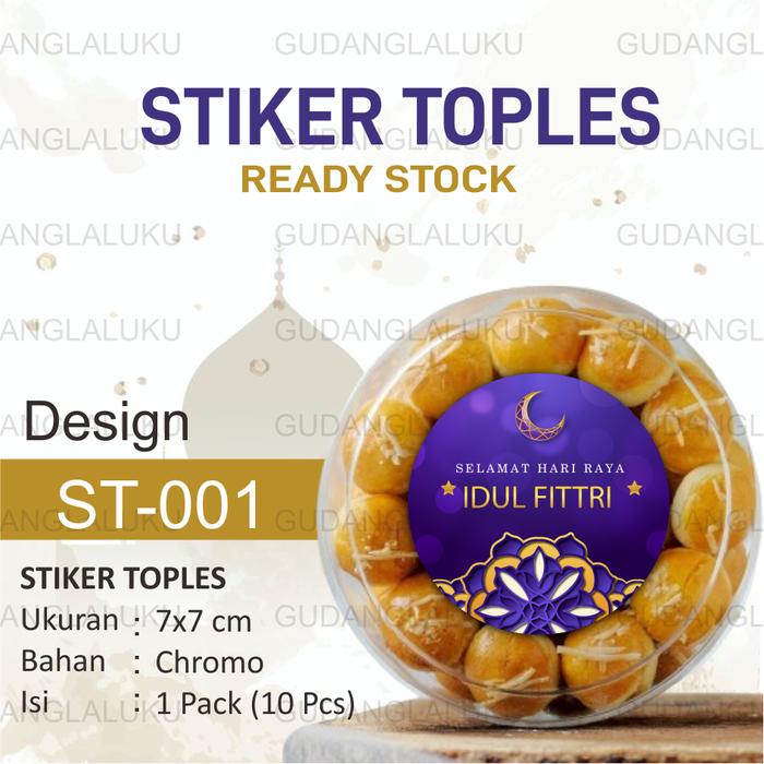 (READY) Stiker Toples Idul Fitri / Lebaran Ukuran 7 cm / Ramadhan / Puasa / Hiasan Toples / Kertas T
