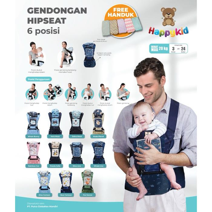 HAPPYKID GENDONGAN BAYI HIPSEAT 6 POSISI | GENDONGAN DUDUKAN BAYI MOTIF