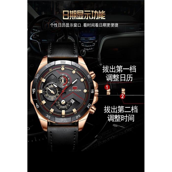 Jam Tangan Pria VAVA VOOM 2162 VAVAVOOM Tahan Air Stainlees Steel