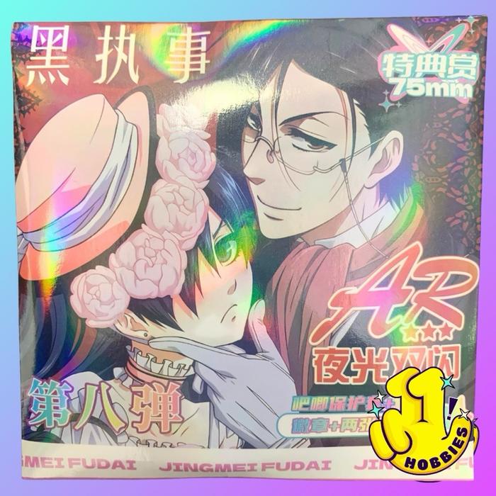 ELEVEN HOBBIES - Pin Badge Card Merchandise Anime Black Butler Edisi Khusus 75mm dengan Desain Menar