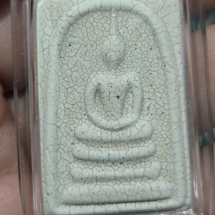 Thailand Amulet - Phra Somdej Nur Phong Taek Lai Nga Lang Phra Phrom - Mass Chanted - Wat Kaew Jam F