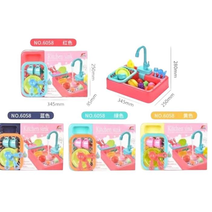 Mainan Anak Kitchen Sink Set Cuci Piring Dapur 6058