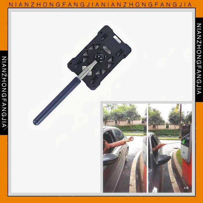 Universal Premium Alumunium Tongkat Tol / Tongkat Kartu Tol / Tongtol Telescopic Panjang Pendek