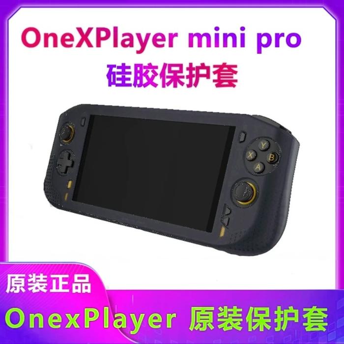 In 2023 New product 7 Inch  Original  For OnexPlayer Mini Pro 6800U