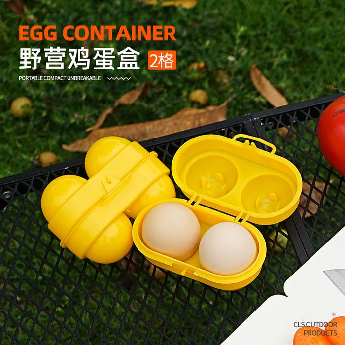 1pcs Outdoor 2-grid egg box portable camping egg protection tray travel breakfast tea egg box househ