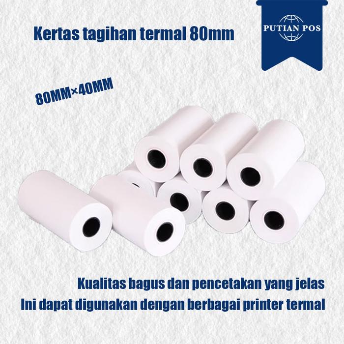 PUTIAN POS Thermal Paper Roll 78×40 Thermal Bill Paper 5 rolls/10 rolls/15 rolls/20 rolls
