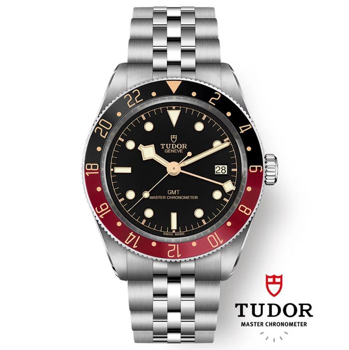 Tudor Black Bay 58 GMT M7939G1A0NRU-0001 - Jam Tangan Olahraga Pria