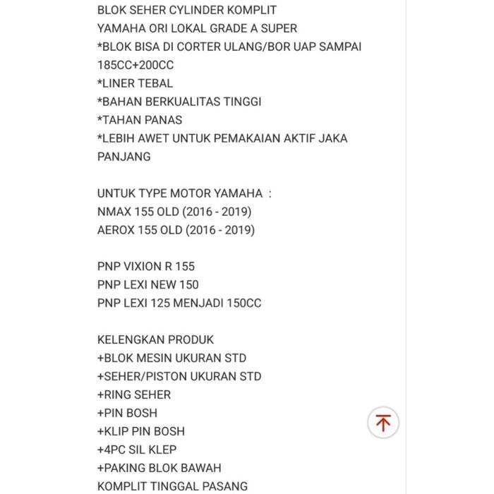 BIG SALE BLOK SEHER + PISTON KIT 2DP NMAX 155 OLD 2016-2019, AEROX 155 OLD 2016-2019, PNP VIXION R15