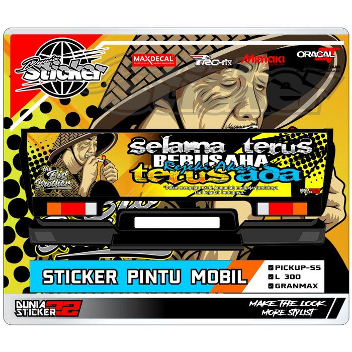 Stiker Pintu Mobil PICK UP L300 / Carry SS / Futura / Grand Max Pintu Belakang Decal V1 - DS22