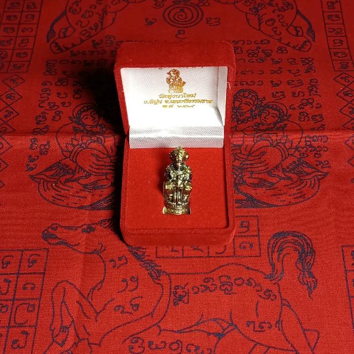 Liontin Phra Hanuman Phra Ratchamongkol Vajirapanya, Lp Im Panyawutho