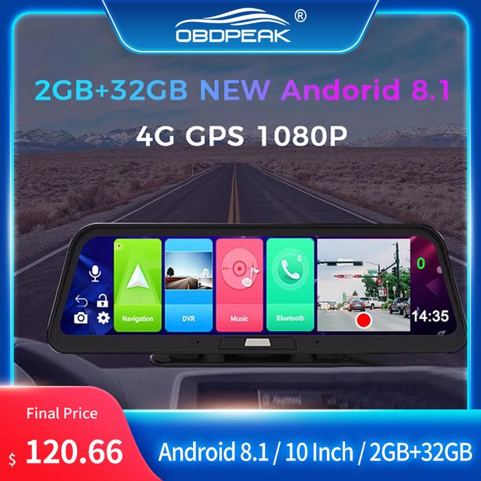 10 Inch Android 8.1DashCam ADAS 2GB+32GB Car DVR Mirror Camera 4G