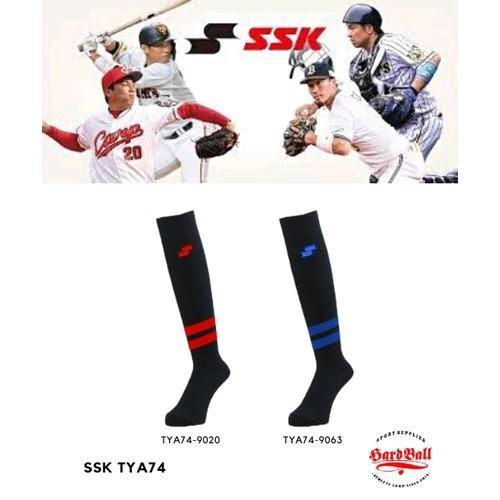 Kaos Kaki Panjang Garis SSK Olahraga Baseball Softball TYA74