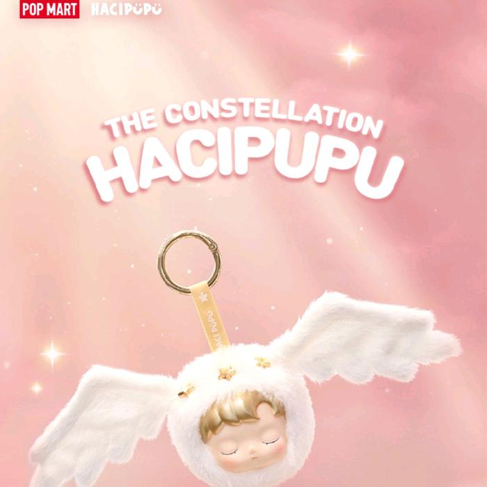 POPMART HACIPUPU Seri Konstelasi-Kotak Boneka Vinyl Liontin Figur