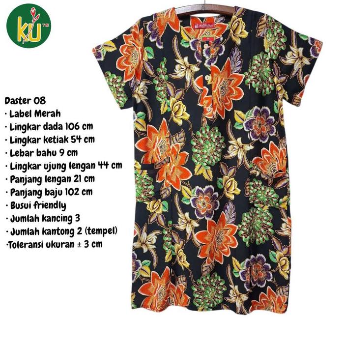 Kencana Ungu Daster 08 BT Bunga Krisan Label Merah KUM LD 106 Kancing 3 Ibu Menyusui Busui Kantong S