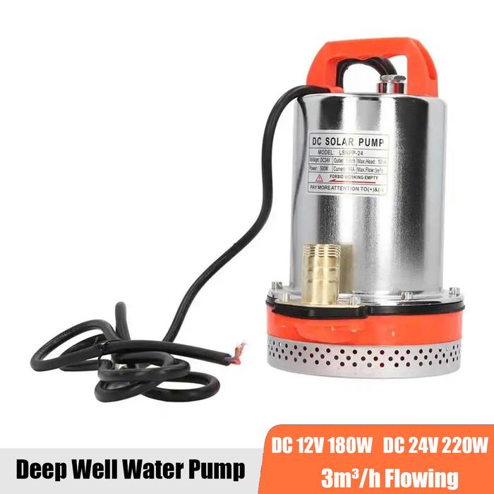 DC 12V 180W Submersible water pump water Low pressure pump battery small water pump 24 volt pump 220