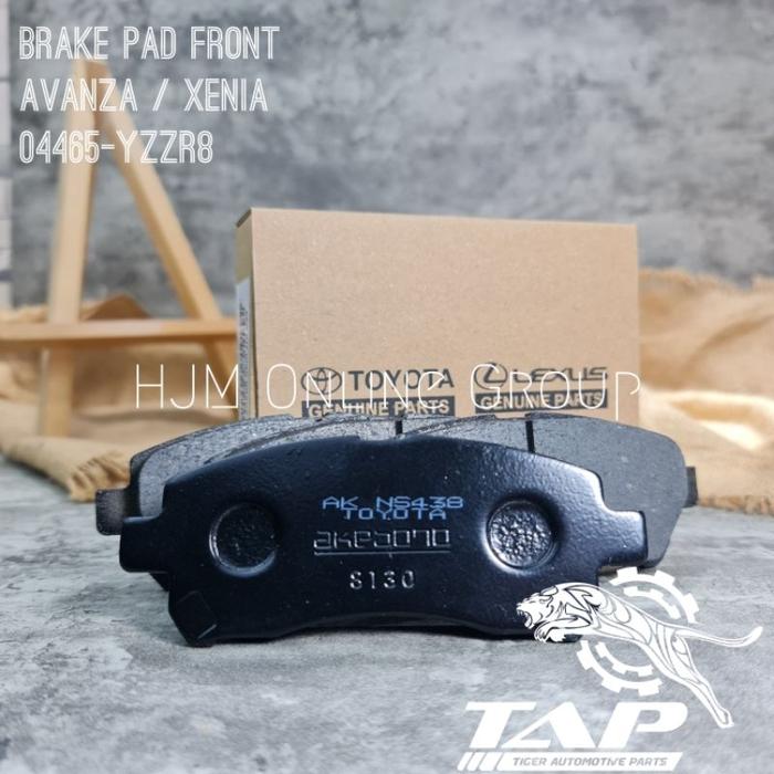 TERBARU!!! BRAKE PAD (AKEBONO) - KAMPAS REM DEPAN AVANZA / XENIA / RUSH / TERIOS / APV / MAVEN