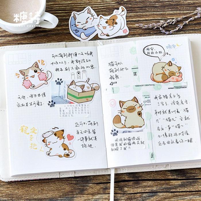 Stiker Lucu 2D Tumblr Aesthetic Stiker Lucu Kartun Kuromi Sanrio