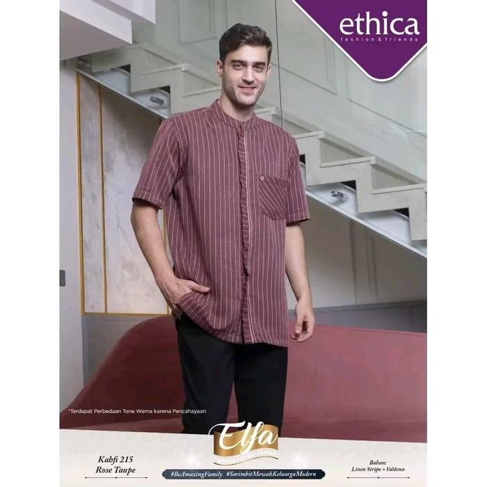 Kahfi | 215 Rose Taupe / Baju Koko Dewasa