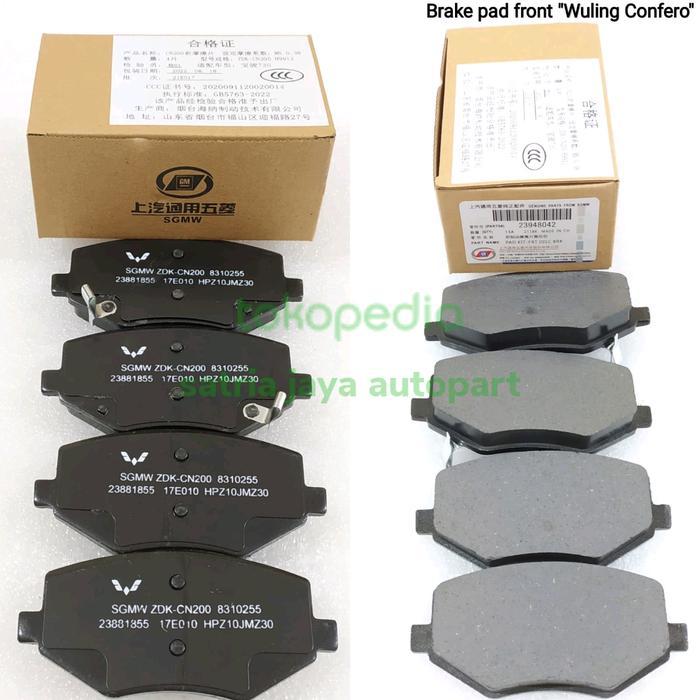 brake pad front kampas rem depan wuling confero