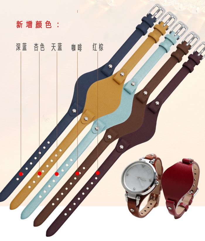 For Fossil ES3077 ES2830 ES3262 ES3060 ES4176 ES4119 ES4026 ES4340 Watch Band Genuine Leather Watch