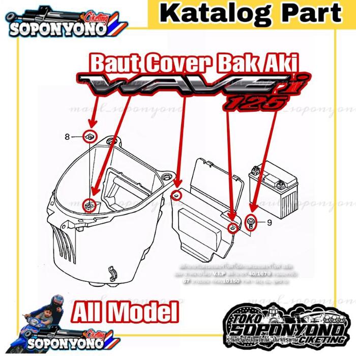 +✅𝗧𝗘𝗥𝗠𝗨𝗥𝗔𝗛 | BAUT STAINLESS BOX AKI BY HENG THAILAND FOR WAVE 125 KARISMA SUPRA125 BAGOL