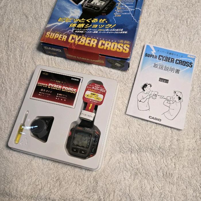 Jam Tangan Vintage New Casio Super Cyber Cross JG-200 Vintage Digital Men's Watch Rare Fullset