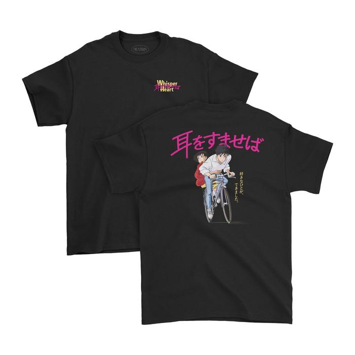 Whisper Of The Heart #01 Anime T-shirt