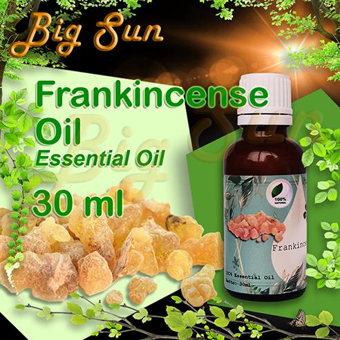 Minyak Luban Kemenyan Murni / Frankincense Essential Oil Murni / Minyak Frankincense  Murni