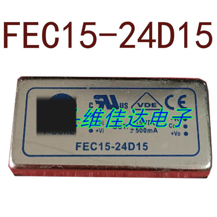 Original-- FEC15-24D15 DC24V-+15V-15V15W 1 year warranty {Warehouse