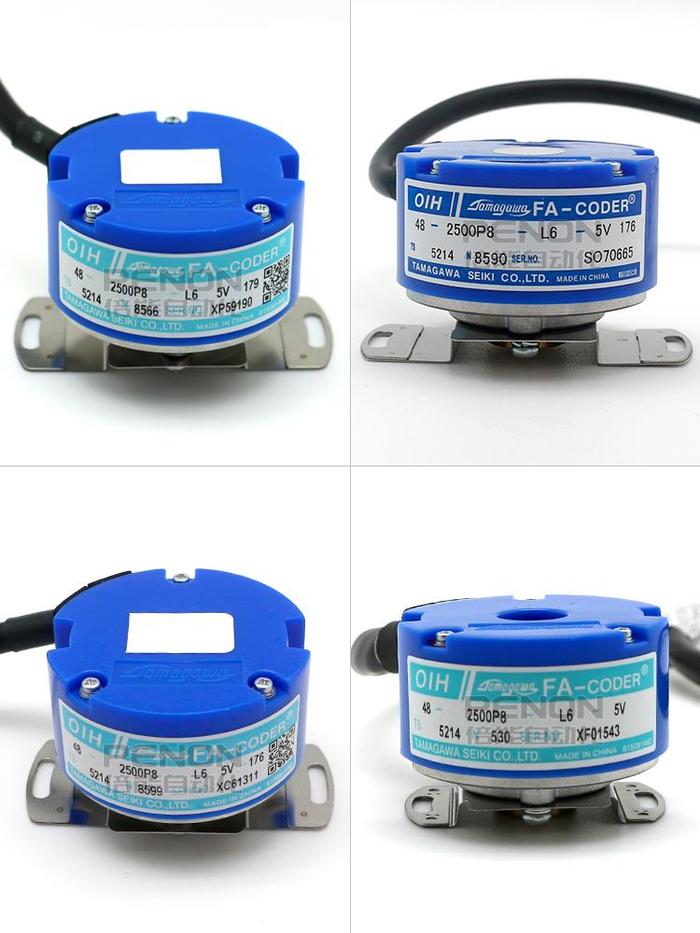 OIH48-2500P8-L6-5V OIH 48-2500P8-L6-5V TS5214N8566 TS5214N530