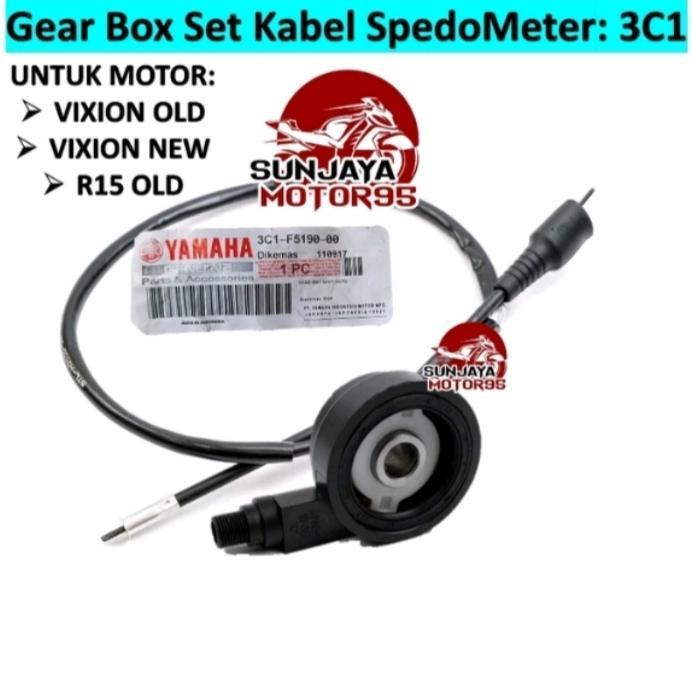 KABEL SPIDOMETER+GEAR BOK VIXION OLD,VIXION NEW.