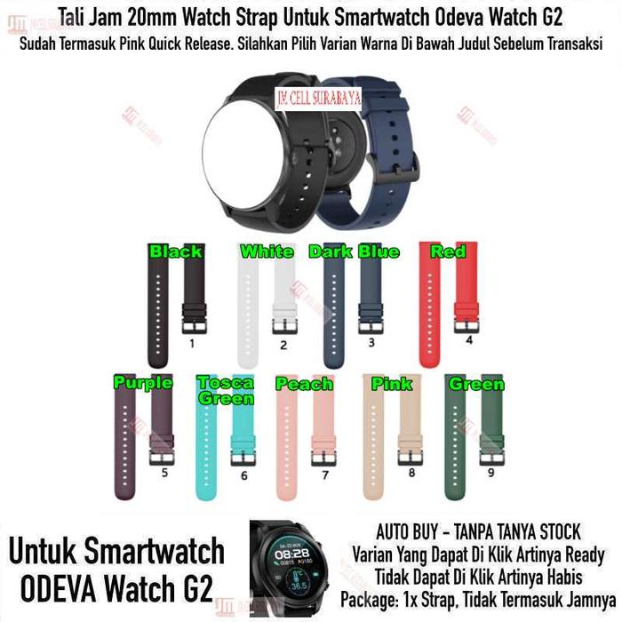 [PREMIER-W] P20Q TALI JAM 20MM WATCH STRAP SMARTWATCH ODEVA WATCH G2 - RUBBER SILIKON HALUS HIGH QUA