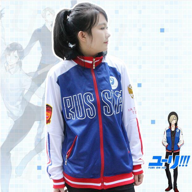 New Anime Yuri on Ice Yuri Plisetsky Cosplay Coat Yuri!!! on Ice