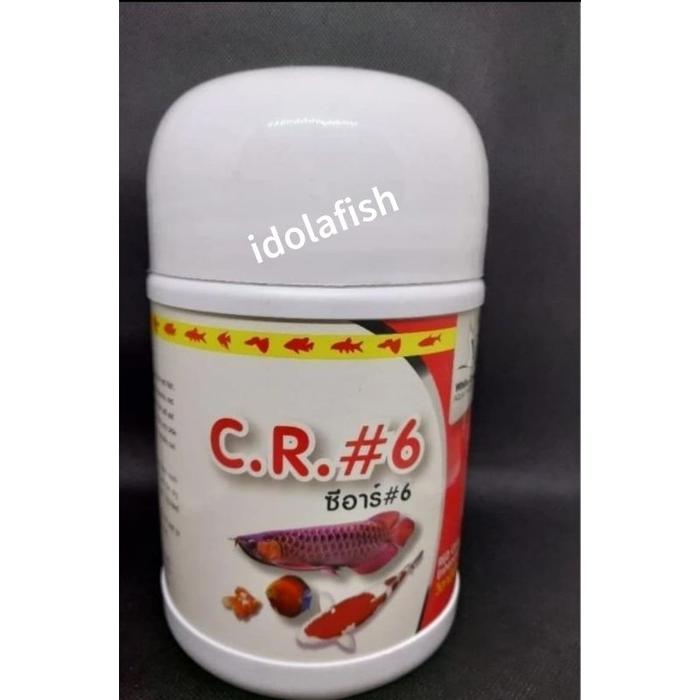 AMINO PRO 1 LITER / VITAMIN IKAN ASAM AMINO / VITAMIN IKAN