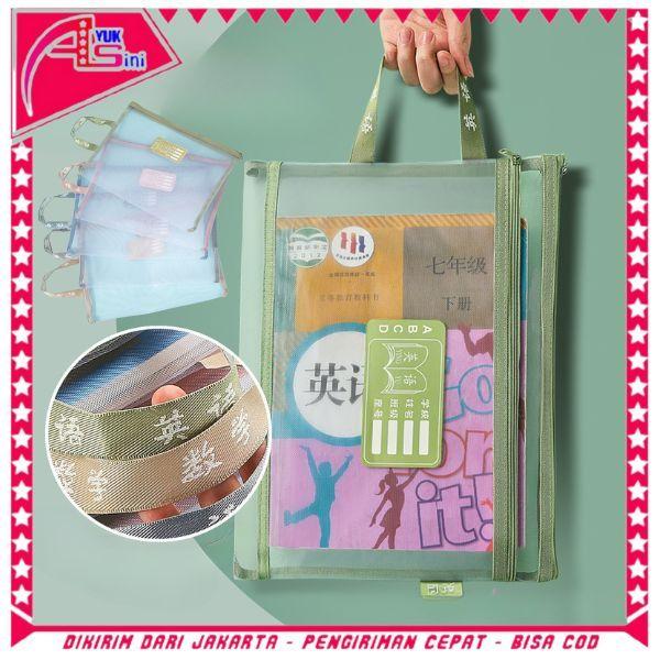 AS Tas Buku dan Alat Tulis Map A4 Dua Slot File Folder Tas Mesh Dokumen Transparant A4 Zipper  2 in 