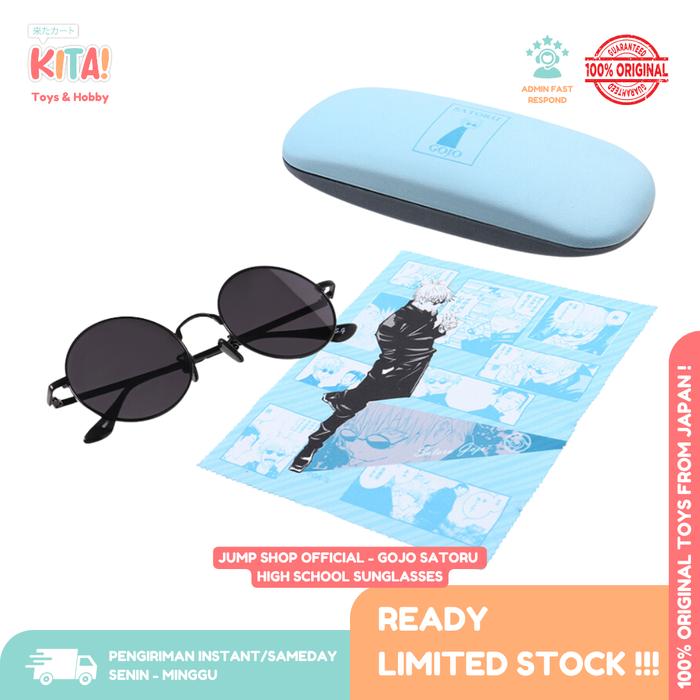 Kacamata Gojo Satoru Official Jump Shop -  Kacamata Satoru Gojo High School Sunglasses Student Ver. 