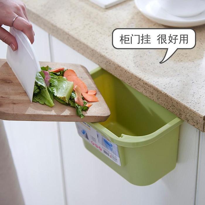 POTECH TONG SAMPAH GANTUNG / TEMPAT SAMPAH LEMARI SERBAGUNA
