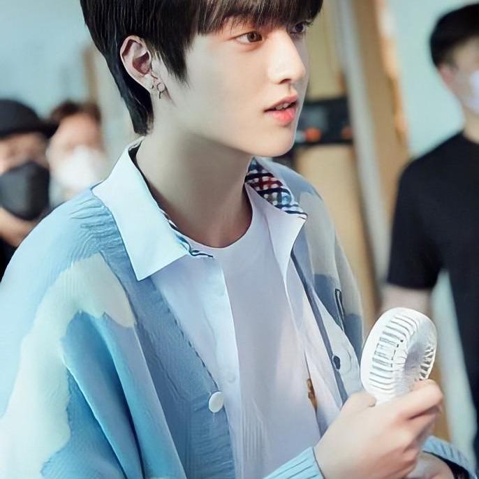 geser outfit cardigan haruto treasure premium