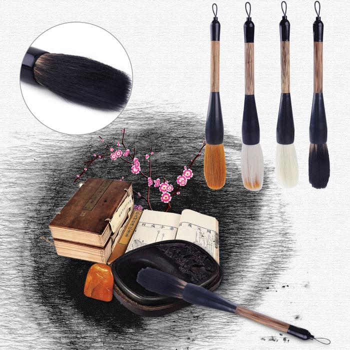 Black / White Bamboo Chinese Traditional Calligraphy Large Brush Pen