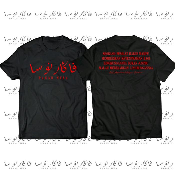 T-shirt pagar nusa tulisan arab