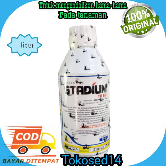 TRISULA 450 SL 1 LITER INSEKTISIDA PADI