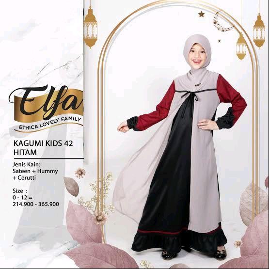 ETHICA KAGUMI KIDS 42 UKURAN 10