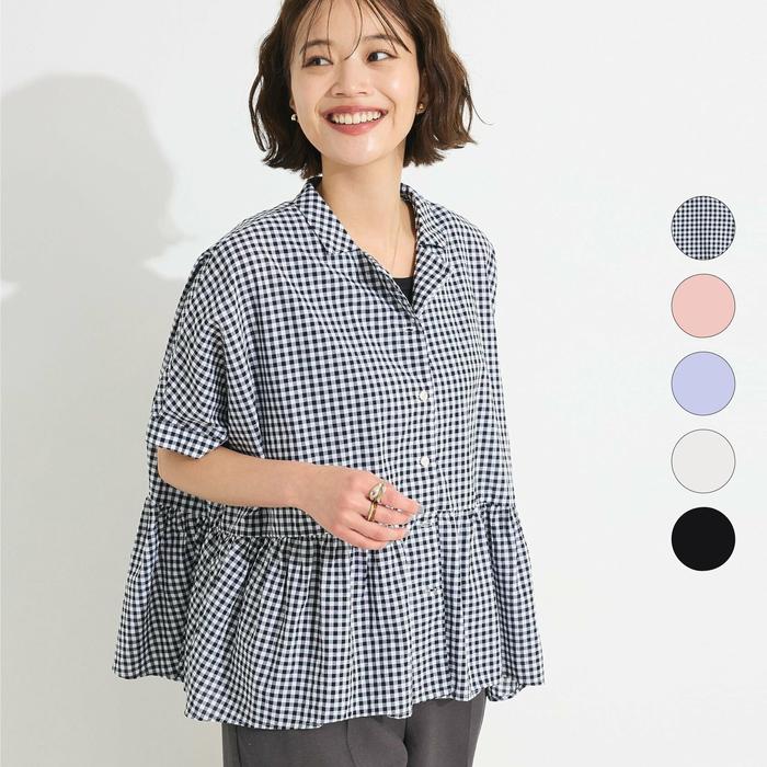 Blouse Wanita - Bobo Tokyo - Mizuho Peplum Blouse