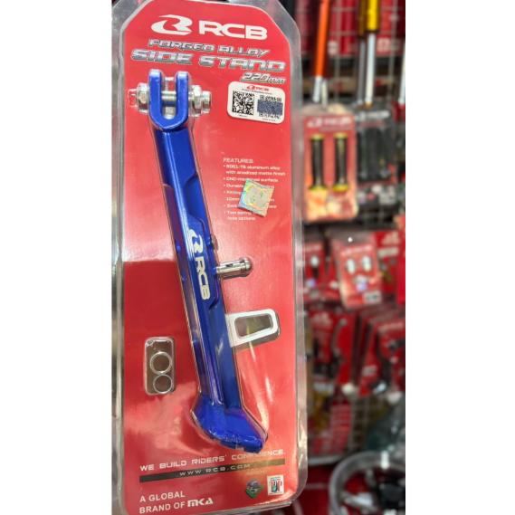RCB ORIGINAL STANDAR SAMPING CNC MATIC & BEBEK 185MM 220MM BEAT VARIO 110 125 150 160 CBS ABS STYLO 