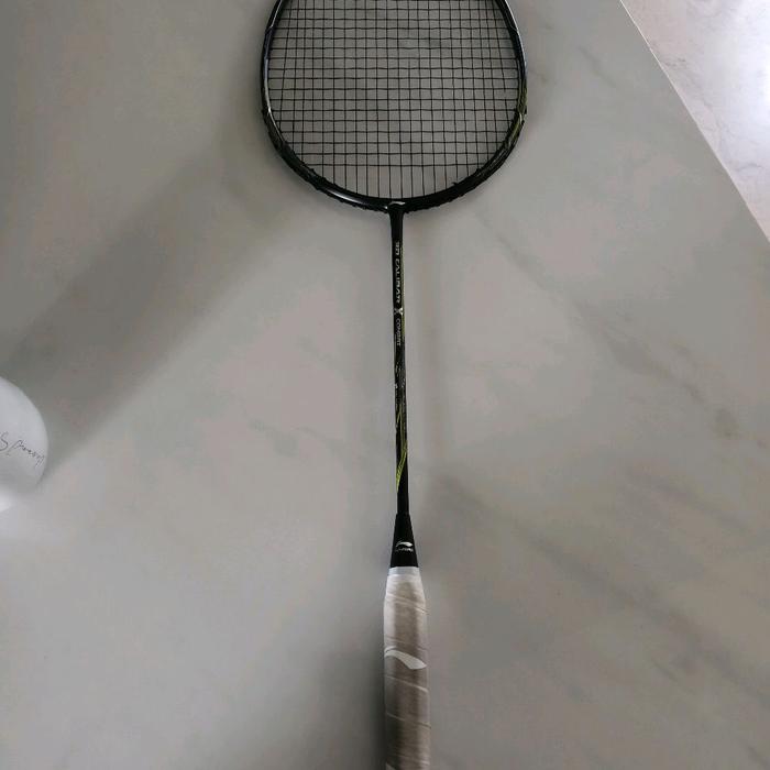 Li-Ning 3D Calibar X Combat