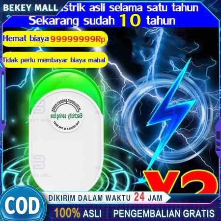BEKEY  Penghemat Listrik Hemat 90%Alat Penghemat Listrik Token Meteran Home Electric Saver Power Fac