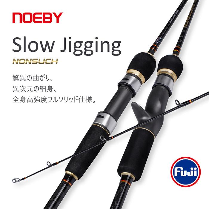 Noeby Slow Jigging Rod 1.83m 1.96m Spinning Casting Jigging Rod Fuji