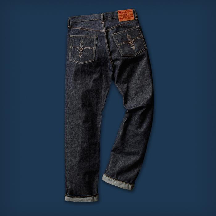 Oldblue '44 Cut - 14 Oz WWII Selvedge Okayama (Wartime Denim)